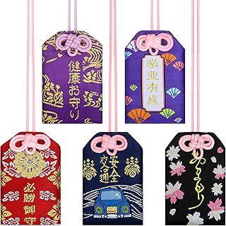 5 pièces mamori japonais sacs puissant charme talisman pour la santé éducation amour