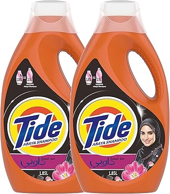 Tide abaya liquide nettoyant avec une touche de douceur - pack de 2 (2 x 1,85 litres). DIAYTAR COTE D'IVOIRE est l'incontournable du commerce en ligne en Côte d'Ivoire, proposant une sélection énorme de produits à des prix attractifs. Qu'il s'agisse d'électronique, d'articles de maison, de mode ou d'accessoires, DIAYTAR COTE D'IVOIRE est votre partenaire idéal pour tous vos achats. Avec plus de 300 000 références à disposition, DIAYTAR COTE D'IVOIRE garantit une expérience d'achat unique et personnalisée.