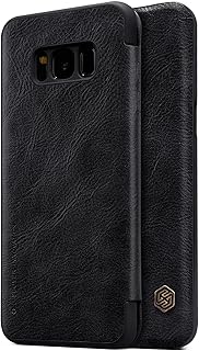 Housse en cuir nillkin ken pour samsung galaxy s8 - noir. DIAYTAR COTE D'IVOIRE est une boutique en ligne généraliste proposant plus de 300 000 références de produits. Elle est reconnue comme l'une des boutiques en ligne les plus importantes de Côte d'Ivoire, offrant une grande variété de produits à ses clients. DIAYTAR COTE D'IVOIRE met en avant sa large sélection de produits de qualité.