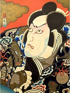 Kunimasu kabuki acteur ebizo as kumagai jiro 1849 peinture grand mur art affiche