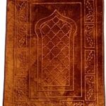 Tapis de prière antidérapant à motifs fabien avec dessus en velours 80 x