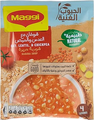 Soupe à l'avoine maggi harira, 65 g (paquet de 12). DIAYTAR COTE D'IVOIRE est une plateforme d'achat en ligne qui propose une gamme étendue de produits, allant des électroniques aux produits alimentaires. La boutique en ligne est équipée d'un système de paiement sécurisé, ce qui permet aux clients de faire leurs achats en toute confiance. Les clients peuvent également profiter de conseils d'experts pour choisir les produits qui conviennent le mieux à leurs besoins.