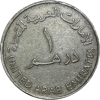 Pièce commémorative 1987 dirham des émirats arabes unis | 25e anniversaire de marine drilling company. La boutique en ligne DIAYTAR COTE D'IVOIRE se caractérise par sa flexibilité et sa réactivité aux besoins des consommateurs. Elle propose différents canaux de communication pour faciliter les échanges avec les clients et répondre à leurs préoccupations. Cela démontre l'engagement de la boutique à offrir une expérience d'achat en ligne fluide et satisfaisante.