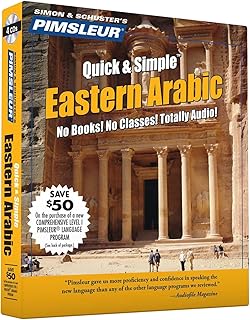 Cours simple et rapide d'arabe oriental pimsleur - niveau 1 leçons 1-8 cd : apprenez à parler et à comprendre l'arabe oriental avec les programmes linguistiques pimsleur. DIAYTAR COTE D'IVOIRE est une boutique en ligne généraliste qui propose plus de 300000 références de produits, faisant d'elle l'un des leaders du marché en Côte d'Ivoire. Avec une offre variée et compétitive, DIAYTAR COTE D'IVOIRE répond aux besoins de ses clients. La boutique en ligne offre une expérience d'achat conviviale et sécurisée.