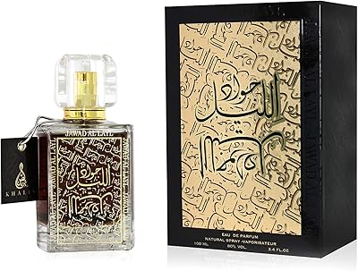 Khalis jawad al lail pour unisexe 100 ml - eau de parfum. Avec plus de 300000 références, DIAYTAR COTE D'IVOIRE offre une diversité incroyable de produits qui répondent aux besoins de tous les clients. Cette boutique en ligne met l'accent sur la qualité des produits et sur une expérience d'achat fluide, pour satisfaire pleinement les attentes de sa clientèle. Elle est devenue ainsi une référence pour les achats en ligne en Côte d'Ivoire.