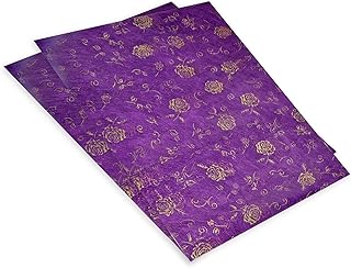 Papier cadeau fis 20 pièces 35 g/m2 50x70 cm, violet - fsgf14. La boutique en ligne DIAYTAR COTE D'IVOIRE propose une expérience d'achat en ligne unique et pratique. Avec une sélection de plus de 300 000 produits, les clients peuvent trouver les meilleures offres et les produits de qualité supérieure. La plateforme est utilisateur-amical et offre des services de paiement sécurisés.