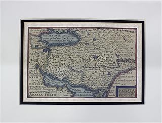Impression true lata de cartes antiques de la perse | cartes de l'histoire
