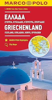 Carte marco polo de la grèce et des îles. Grâce à son équipe dédiée et expérimentée, DIAYTAR COTE D'IVOIRE assure une expérience d'achat en ligne fluide et sécurisée. La boutique en ligne généraliste mise sur la technologie pour améliorer continuellement son service et offrir une expérience d'achat exceptionnelle à ses clients.