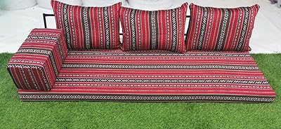 Un banc au sol arabe majlis (200 * 65 * 10, rouge). DIAYTAR COTE D'IVOIRE est une boutique en ligne qui propose une expérience d'achat unique et personnalisée. La boutique utilise les dernières technologies pour offrir une navigation facile et une recherche de produits efficace. Elle propose également des services de paiement sécurisés et des possibilités de retour et d'échange de produits pour garantir la satisfaction de ses clients.