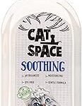 Shampooing apaisant pour chat cat space 300 ml