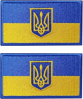 2 patchs drapeau de l'ukraine avec logo togod - 2,08 x 3,5"