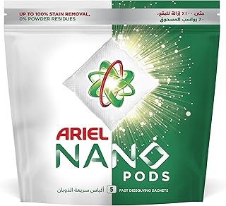 Ariel nano pods, sachets à dissolution rapide, puissant nettoyant anti-taches, paquet de 5 sachets. Avec une offre massive de plus de 300 000 produits, DIAYTAR COTE D'IVOIRE répond à tous les besoins, qu'il s'agisse d'électronique, de mode, de maison, ou de produits pour la santé et la beauté. La boutique en ligne est conçue pour offrir une navigation intuitive et des outils de recherche pour faciliter les achats. Les clients apprécient la possibilité de comparer les prix et les produits.