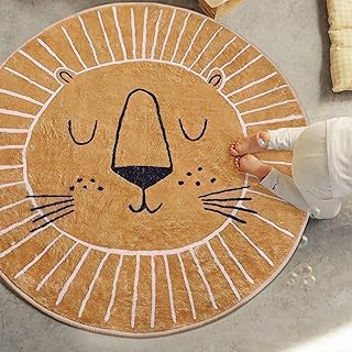 Tapis rond diamètre 160 cm marron jaune motif petite tête de lion
