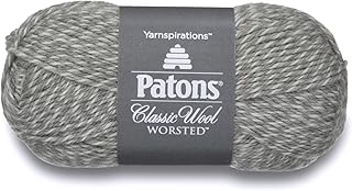Fil de laine batons classic 35 onces calibre 4 moyen 100. DIAYTAR COTE D'IVOIRE, c'est plus de 300 000 références disponibles en ligne, pour répondre à tous vos besoins. La boutique en ligne généraliste leader en Côte d'Ivoire offre une large gamme de produits. Avec DIAYTAR, faites des achats pratiques et sécurisés.