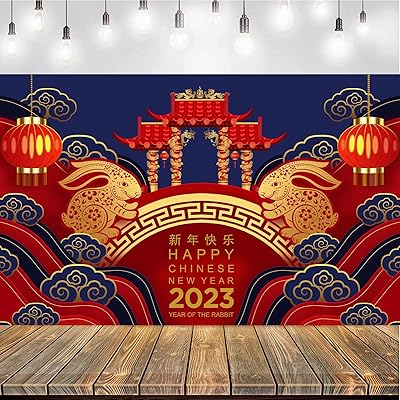 Bannière de fond de joyeux nouvel an chinois 2022, année du tigre - fête du printemps chinois, panneau de cour du nouvel an, bannière de toile de fond intérieure et extérieure, décorations de fête. En choisissant DIAYTAR COTE D'IVOIRE, vous optez pour une expérience de shopping en ligne sécurisée, variée et pratique. Nous sommes fiers de notre sélection massive de produits qui répondent aux besoins de tous, avec des marques célèbres et des produits innovants. Notre équipe travaille sans relâche pour que chaque achat soit une expérience positive et mémorable.