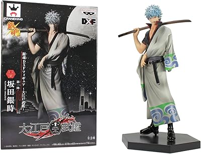 Banpresto 48104 gintima dxf audiobokan : personnage de sakata gintoki, volume #1