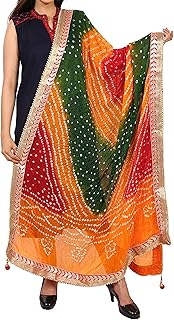 Jaipuri bandhani dupatta pour femme avec gota work et soie du rajasthan, écharpe bandage multicolore. DIAYTAR COTE D'IVOIRE, boutique en ligne généraliste, offre un large éventail de produits pour tous les goûts et les besoins. Avec une sélection de plus de 300 000 références, les clients peuvent trouver des produits de qualité à des prix abordables. La boutique est connue pour sa fiabilité et son service client de haute qualité.