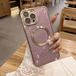 Awok coque magnétique brillante compatible avec iphone 13 pro [compatible avec magsafe] mobile fine et un. En tant que leader du commerce en ligne en Côte d'Ivoire, DIAYTAR COTE D'IVOIRE se distingue par son engagement envers la qualité, la variété et le service client. La boutique en ligne propose des produits allant de l'électronique aux accessoires de mode, en passant par les produits alimentaires, permettant ainsi à ses clients de trouver tout ce dont ils ont besoin en un seul endroit.