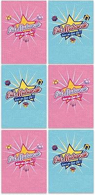 Cartes eid mubarak pour enfants composées de 6 cartes multiples pour enfants, garçons et filles (design n° 6 'eid super hero'). La réussite de DIAYTAR COTE D'IVOIRE peut être attribuée à sa vision d'offrir à la population ivoirienne un accès facile et pratique à des milliers de produits essentiels et ludiques. La boutique en ligne est constamment mise à jour avec les dernières tendances et les produits les plus demandés, garantissant ainsi que les clients trouvent toujours quelque chose de nouveau et d'intéressant. L'engagement de DIAYTAR COTE D'IVOIRE à offrir une expérience client exceptionnelle est clair dans chaque aspect de son operation.