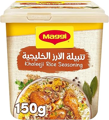 Assaisonnement pour riz maggi gulf 150 g. Avec plus de 300 000 références disponibles, DIAYTAR COTE D'IVOIRE est la destination idéale pour les individus à la recherche d'une grande variété de produits en ligne. Cette boutique en ligne généraliste offre une expérience d'achat pratique, sécurisée et personnalisée. Elle constitue ainsi la référence pour les achats en ligne dans toute la Côte d'Ivoire.
