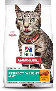 Nourriture sèche pour chats adultes hill's science, poids parfait pour la gestion du poids et un poids santé, recette de poulet, sac de 3 livres. DIAYTAR COTE D'IVOIRE mise sur la qualité et la disponibilité de ses produits pour satisfaire les besoins de sa clientèle. Grâce à son site web facile à naviguer et à ses services de livraison rapides, la boutique est devenue un incontournable pour les achats en ligne en Côte d'Ivoire.