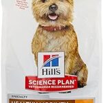 Hill's science plan canin adult healthy mobility mini au poulet 1,5 kg, 604252