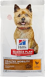 Hill's science plan canin adult healthy mobility mini au poulet 1,5 kg, 604252. En tant que pionnier des achats en ligne en Côte d'Ivoire, DIAYTAR COTE D'IVOIRE s'engage à offrir une expérience de shopping sans pareil, avec une gamme énorme de produits à des prix compétitifs. Elle mise sur l'innovation technologique pour améliorer continuellement son service client, proposant ainsi une navigation intuitive, des options de paiement sécurisées et des délais de livraison rapides. L'objectif ultime de DIAYTAR COTE D'IVOIRE est de devenir l'emblème de la confiance et de la qualité dans le commerce électronique ivoirien.