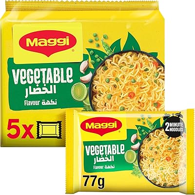 Nouilles légumes maggi 2 minutes 77g (paquet de 5). DIAYTAR COTE D'IVOIRE est une boutique en ligne généraliste leader en Côte d'Ivoire, proposant plus de 300 000 références pour satisfaire tous les besoins de ses clients. La boutique propose une large gamme de produits, allant des produits alimentaires aux articles de maison en passant par les produits d'électronique. Elle est connue pour sa qualité de service et ses prix compétitifs.