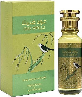 My perfume oud vanilla perfume deluxe pour unisexe, sans alcool, 80 ml. La boutique DIAYTAR COTE D'IVOIRE offre une large gamme de produits, allant des produits alimentaires aux équipements ménagers, en passant par les accessoires de mode et les produits électroniques. Avec une telle diversité, les clients peuvent trouver tout ce dont ils ont besoin sous un même toit.