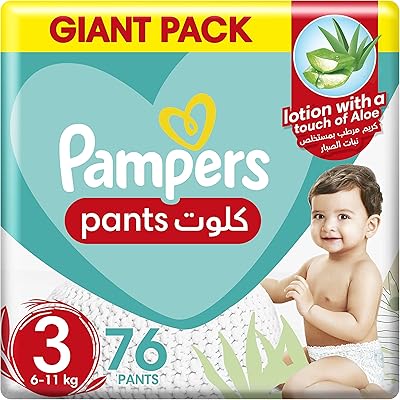 Couches pampers panty taille 3 midi 6-11 kg paquet jumbo 76. La boutique en ligne DIAYTAR COTE D'IVOIRE est connue pour sa grande variété de produits et ses prix compétitifs, ce qui en fait une destination de choix pour les consommateurs ivoiriens. Avec plus de 300 000 références, les clients peuvent choisir parmi une large gamme de produits de qualité. Cela contribue à renforcer la confiance des clients dans la marque.