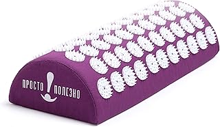 Oreiller en mousse à aiguilles – oreiller cervical pour soulager la migraine, relaxation – pointes en plastique durable – facile à utiliser et sûr. En tant que boutique en ligne généraliste, DIAYTAR COTE D'IVOIRE propose une vaste palette de produits répondant aux divers besoins de sa clientèle. Avec plus de 300 000 références, elle garantit que chaque client trouve exactement ce qu'il cherche. La boutique s'engage à offrir des prix compétitifs et un service client de haute qualité.