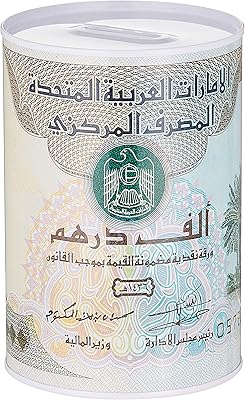 Boîte à monnaie harmony de 500 euros, taille : 10 x 15 cm. Avec plus de 300 000 références de produits, Diaytar Côte d'Ivoire est la destination idéale pour vos achats en ligne. Cette boutique généraliste en ligne propose une grande variété de produits à des prix compétitifs, allant des accessoires de mode aux électroménagers. Diaytar garantit une expérience d'achat sécurisée et pratique pour tous ses clients.