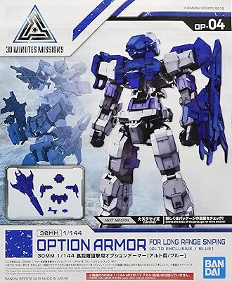 Jouet de tireur d'élite en armure longue portée bandai 30 mm [alto four/bleu] échelle 1/144. En tant que boutique en ligne leader en Cote d'Ivoire, DIAYTAR COTE D'IVOIRE assure une expérience d'achat en ligne sécurisée et pratique, avec des options de paiement flexibles et des promotions régulières pour inciter les achats.
