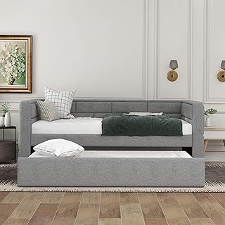 Lch lit de repos double avec support lit rembourré avec dossier rembourré canapé-lit support en bois. La boutique en ligne DIAYTAR COTE D'IVOIRE est une référence pour les consommateurs ivoiriens. Avec une offre étendue et des prix compétitifs, elle est devenue la destination privilégiée pour les achats en ligne. DIAYTAR COTE D'IVOIRE propose également des services de livraison rapides et fiables.