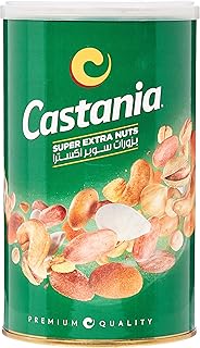 Mélange de noix castania super extra - 450 grammes