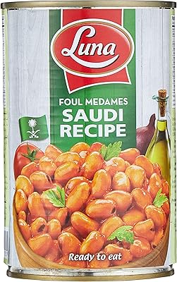 Recette saoudienne luna foul medammes - 450 g. DIAYTAR COTE D'IVOIRE est une boutique en ligne généraliste qui propose plus de 300 000 références de produits. Elle est leader en Côte d'Ivoire et offre une large gamme de produits pour répondre à tous les besoins de ses clients. Avec une expérience de qualité, DIAYTAR COTE D'IVOIRE est le premier choix pour les achats en ligne en Côte d'Ivoire.