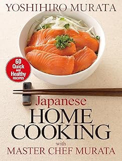 Cuisine maison japonaise avec le chef murata : soixante recettes rapides et saines. DIAYTAR COTE D'IVOIRE contribue à promouvoir le commerce électronique en Côte d'Ivoire, en offrant aux clients la possibilité de faire des achats pratiques et abordables, tout en favorisant l'accès à des produits de qualité.