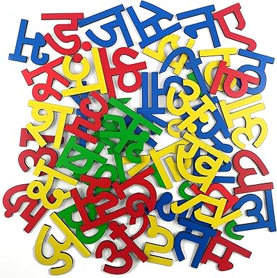 Mfm toys jouets éducatifs en bois magnétiques avec alphabet indien - jouets éducatifs - jouets d'apprentissage de l'alphabet hindi. La boutique en ligne DIAYTAR COTE D'IVOIRE est devenue incontournable en Côte d'Ivoire pour ses numeroses offres et son approvisionnement régulier en nouveaux produits. Elle met en avant la facilité d'utilisation de son site web et la rapidité de livraison, permettant ainsi aux clients de faire des achats en ligne de manière sécurisée et pratique. Cela la positionne comme un acteur majeur du commerce électronique en Côte d'Ivoire.
