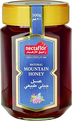 Pot de miel nectaflor de montagne, 500 grammes. En tant que boutique leader en Cote d'Ivoire, DIAYTAR COTE D'IVOIRE propose une expérience d'achat en ligne unique et personnalisée. La boutique offre une gamme de services tels que la livraison gratuite et le paiement à la livraison, ce qui facilite l'expérience d'achat des clients. Avec ses prix compétitifs et ses produits de haute qualité, DIAYTAR COTE D'IVOIRE est devenue la référence pour les consommateurs ivoiriens.