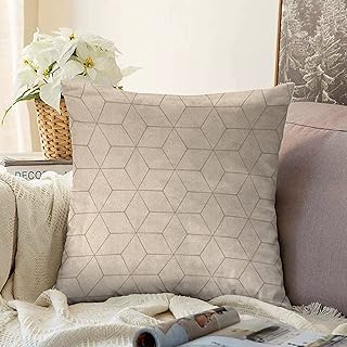 Housse de coussin cotton home avec graphisme numérique imprimé avec motif ramadan kareem, longueur 45 cm x largeur 45 cm, couleur bleu, modèle rc-07. Avec plus de 300 000 références disponibles, DIAYTAR COTE D'IVOIRE est la destination idéale pour les consommateurs ivoiriens qui cherchent à acquérir des produits de qualité à des prix abordables. La boutique en ligne offre également la possibilité de livraison à domicile, ce qui facilite l'achat en ligne pour les clients.