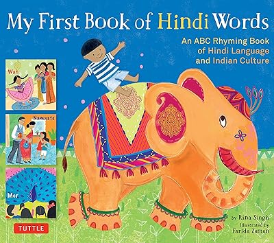 Mon premier livre de mots hindi : un livre de rimes abc sur la langue hindi et la culture indienne. DIAYTAR COTE D'IVOIRE est une boutique en ligne généraliste proposant plus de 300000 références de produits. Elle est leader sur le marché ivoirien et propose une large gamme de produits pour répondre aux besoins de ses clients. 