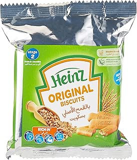 Morceaux de biscuits originaux 60 grammes. Avec plus de 300 000 références de produits, DIAYTAR COTE D'IVOIRE est la boutique en ligne la plus complète de Côte d'Ivoire. Les clients peuvent choisir parmi une variété de catégories, des électroniques aux vêtements, en passant par les produits alimentaires et les articles de maison. DIAYTAR COTE D'IVOIRE est le leader du marché des achats en ligne en Côte d'Ivoire.