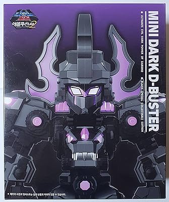 Dinosaur core dinocore evolution 2 mini dark d-buster robot 14 action links noir