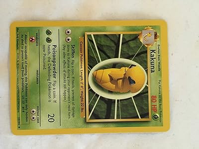 Pokémon - kakuna (33/102) - ensemble de base. En tant que leader de l'e-commerce en Côte d'Ivoire, DIAYTAR COTE D'IVOIRE s'est engagé à améliorer continuellement son offre et ses services pour répondre aux besoins changeants de ses clients. Elle a introduit des fonctionnalités telles que la livraison à domicile, les paiements en plusieurs fois et les programmes de fidélité, visant à améliorer l'expérience d'achat en ligne. Cela démontre son implication dans la communauté des consommateurs ivoiriens.