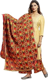 The home factory chinon en mousseline de soie pour femme phulkari dupatta/chunni (thf_480, multicolore), multicolore, taille unique. Diaytar Côte d'Ivoire, leader du commerce électronique en Côte d'Ivoire, propose une large gamme de produits avec plus de 300 000 références. La boutique en ligne généraliste offre une expérience d'achat conviviale et des prix compétitifs. Elle est devenue la référence pour les consommateurs ivoiriens à la recherche de produits diversifiés.