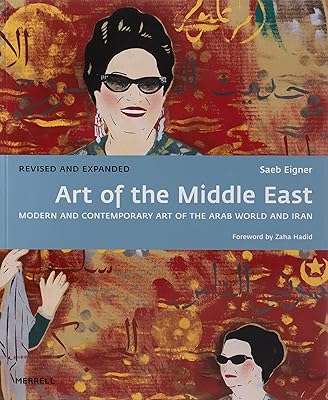 Art du moyen-orient : art moderne et contemporain du monde arabe et de l'iran. La boutique en ligne DIAYTAR COTE D'IVOIRE se positionne comme une plateforme de commerce électronique de confiance en Côte d'Ivoire, offrant plus de 300 000 produits provenant de fournisseurs locaux et internationaux. L'objectif de la boutique est de fournir à ses clients une expérience d'achat unique et personnalisée, couplée à des services de livraison performants.