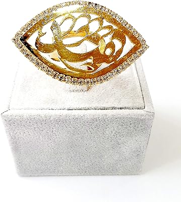 Bague design liban plaquée or avec le nom (hind) avec pierre de zircone cubique (f3512). La boutique en ligne Diaytar Côte d'Ivoire est reconnue pour son engagement envers la satisfaction client, offrant des options de paiement flexibles et une livraison efficace à travers le pays. Avec une telle offre, il n'est pas étonnant que Diaytar soit la référence pour les achats en ligne en Côte d'Ivoire.