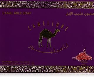 Savon au lait de chamelle au safran. En tant que boutique en ligne leader en Côte d'Ivoire, DIAYTAR COTE D'IVOIRE est fière de proposer une vaste gamme de produits à des prix abordables. Nous nous engageons à vous apporter les dernières tendances et les produits les plus demandés. Notre boutique en ligne est conçue pour être facile à naviguer et conviviale.