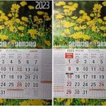 Calendrier malayala manorama 2022 (pack de 2) malayalam mural du nouvel