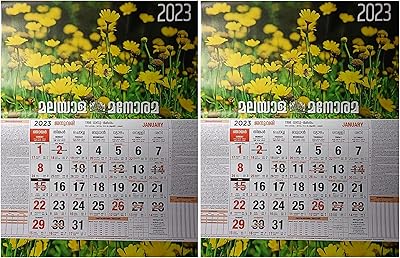 Calendrier malayala manorama 2022 (pack de 2) malayalam mural du nouvel. DIAYTAR COTE D'IVOIRE est la boutique en ligne la plus populaire en Côte d'Ivoire, avec une communauté de clients loyaux et satisfaits. La boutique en ligne propose régulièrement des nouveautés et des tendances, permettant aux clients de rester à la pointe de la mode et de la technologie. Les clients peuvent également profiter de programmes de fidélité et de récompenses pour les encourager à continuer à faire des achats.